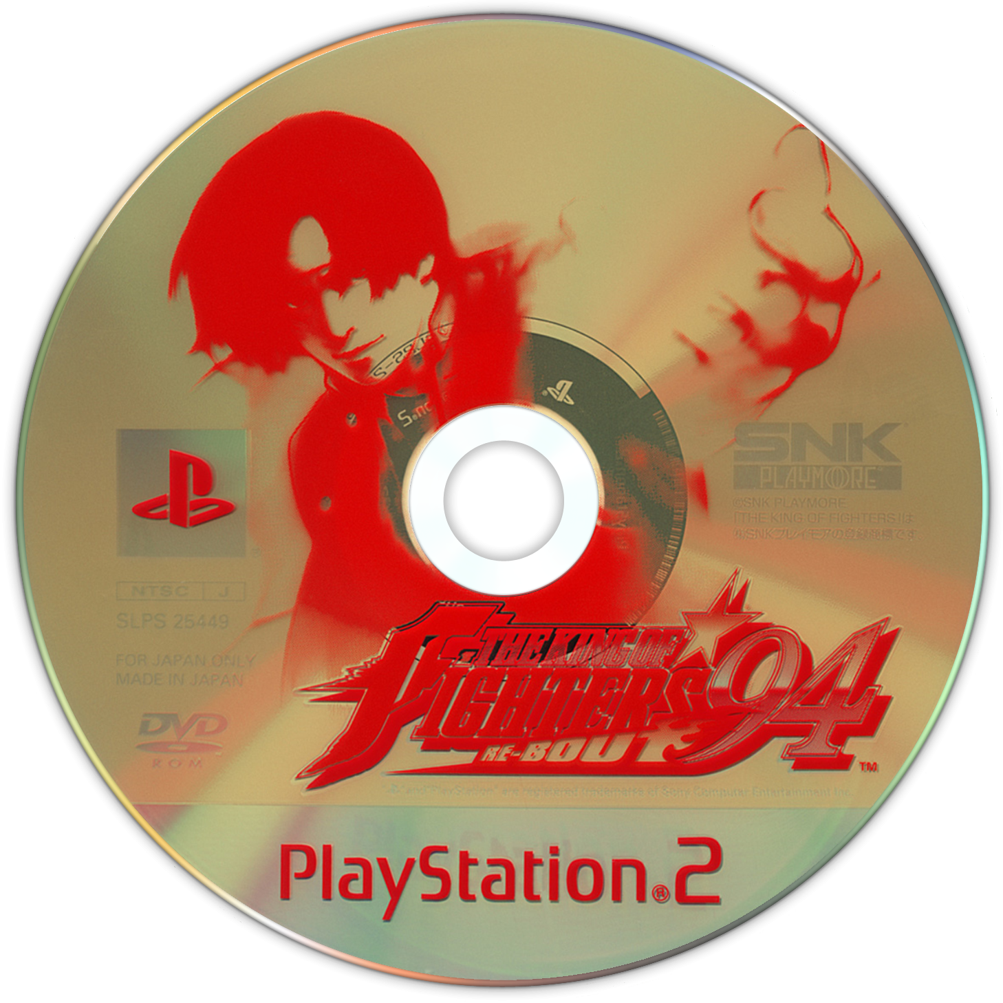 The King of Fighters '94: Re-bout (PS2, Xbox) (gamerip